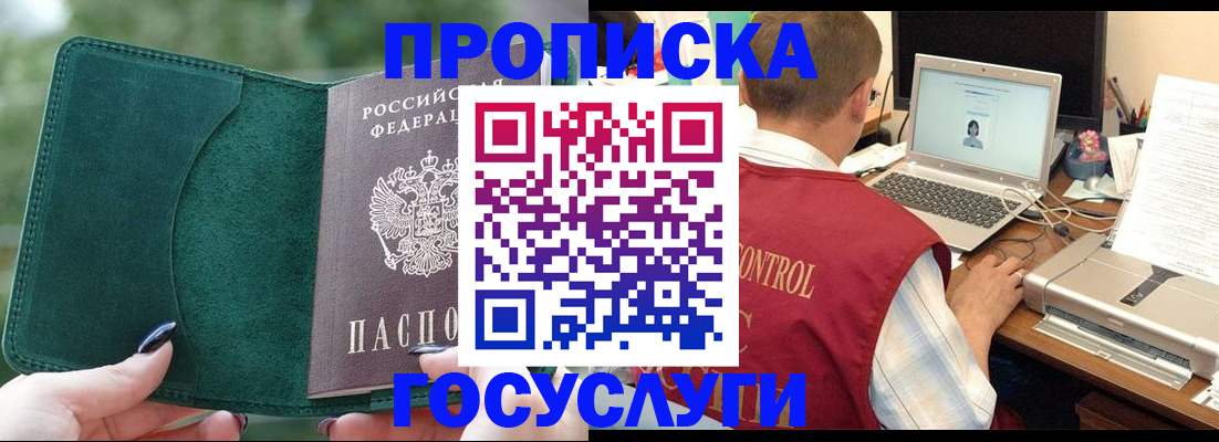 форма 3 в Тольятти